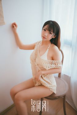 美女玉足