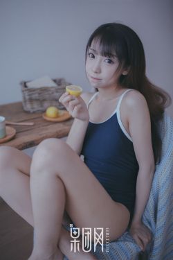 碧游仙子