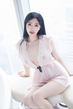 奈何boss要娶我2