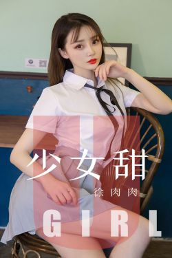 男女激情感片